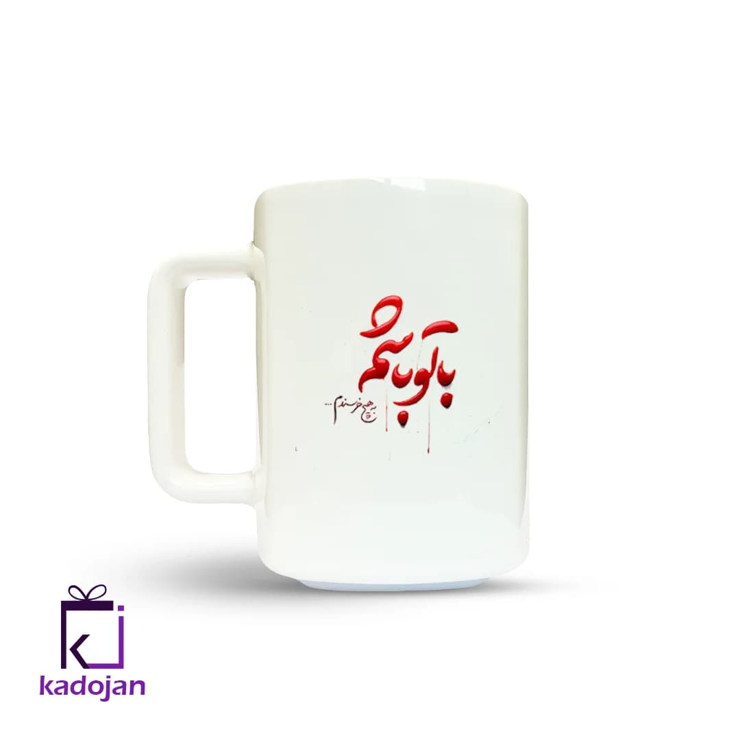 ماگ فانتزی طرح عاشقانه کد 2297