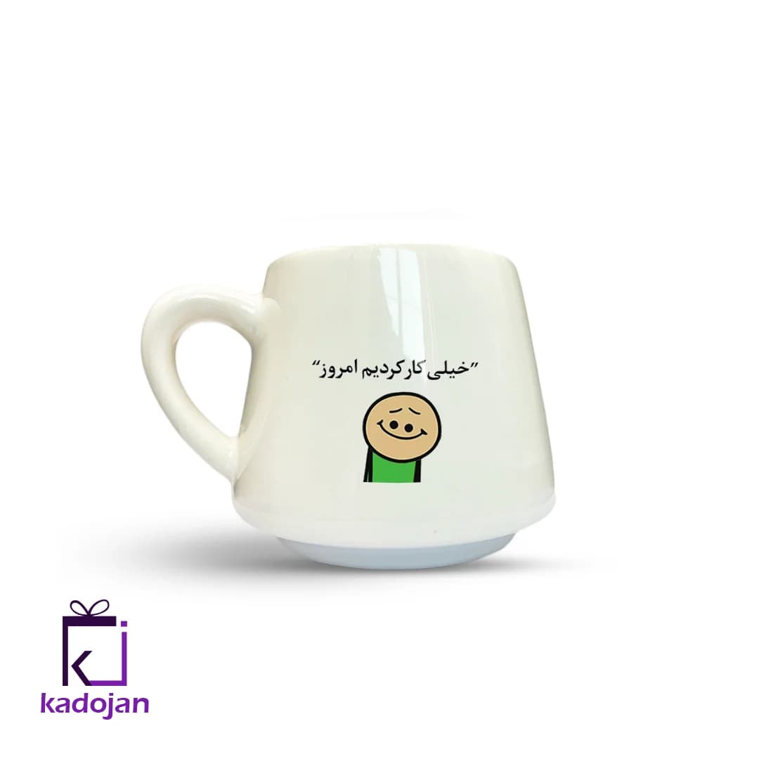 ماگ فانتزی طرح خیلی کار کردیم کد 2256