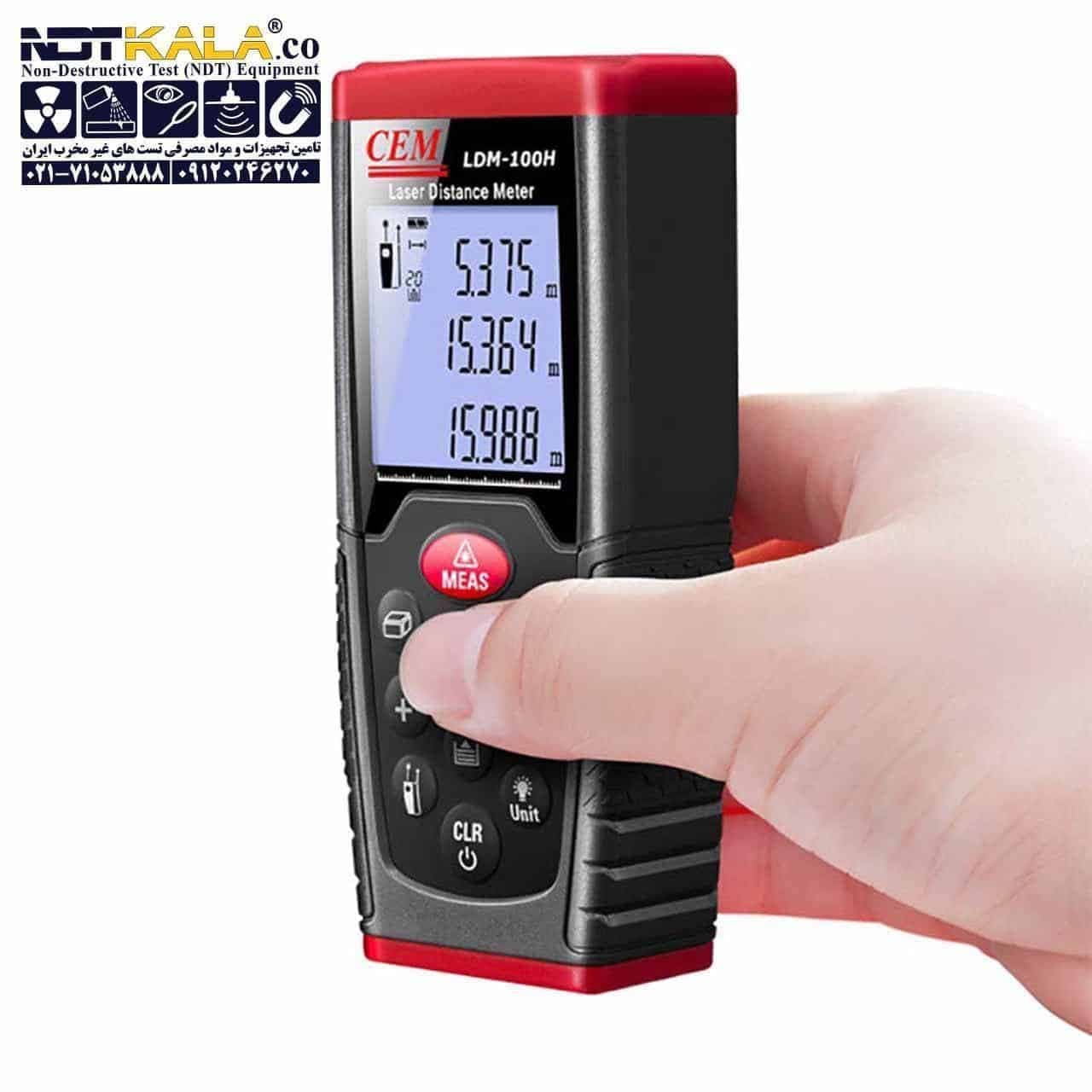 متر لیزری LDM 100H سی ای ام — تصویر ۲