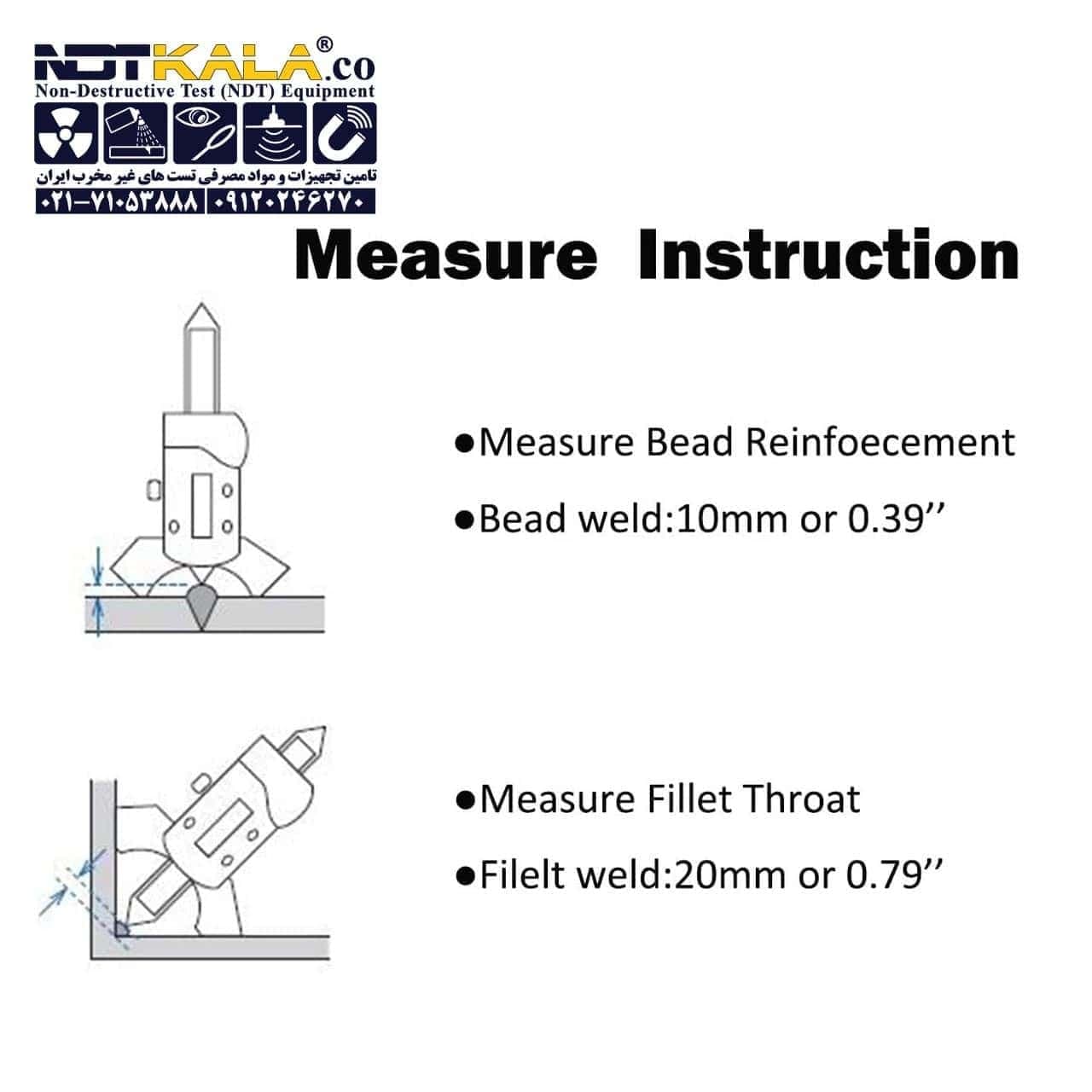 گیج جوشکاری دیجیتالی DIGITAL WELDING GAUGE — تصویر ۵