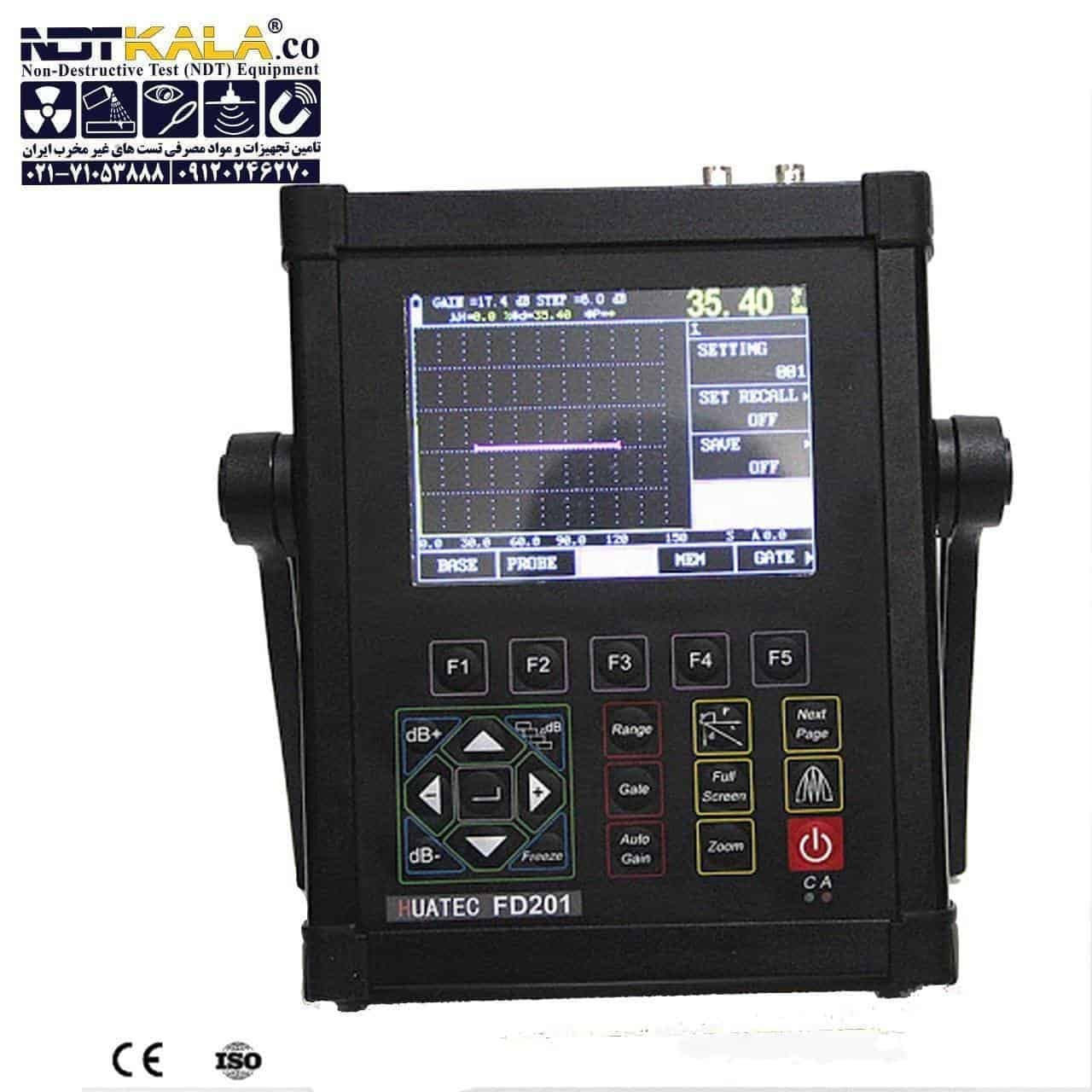 عیب یاب التراسونیک هواتک Huatec FD201