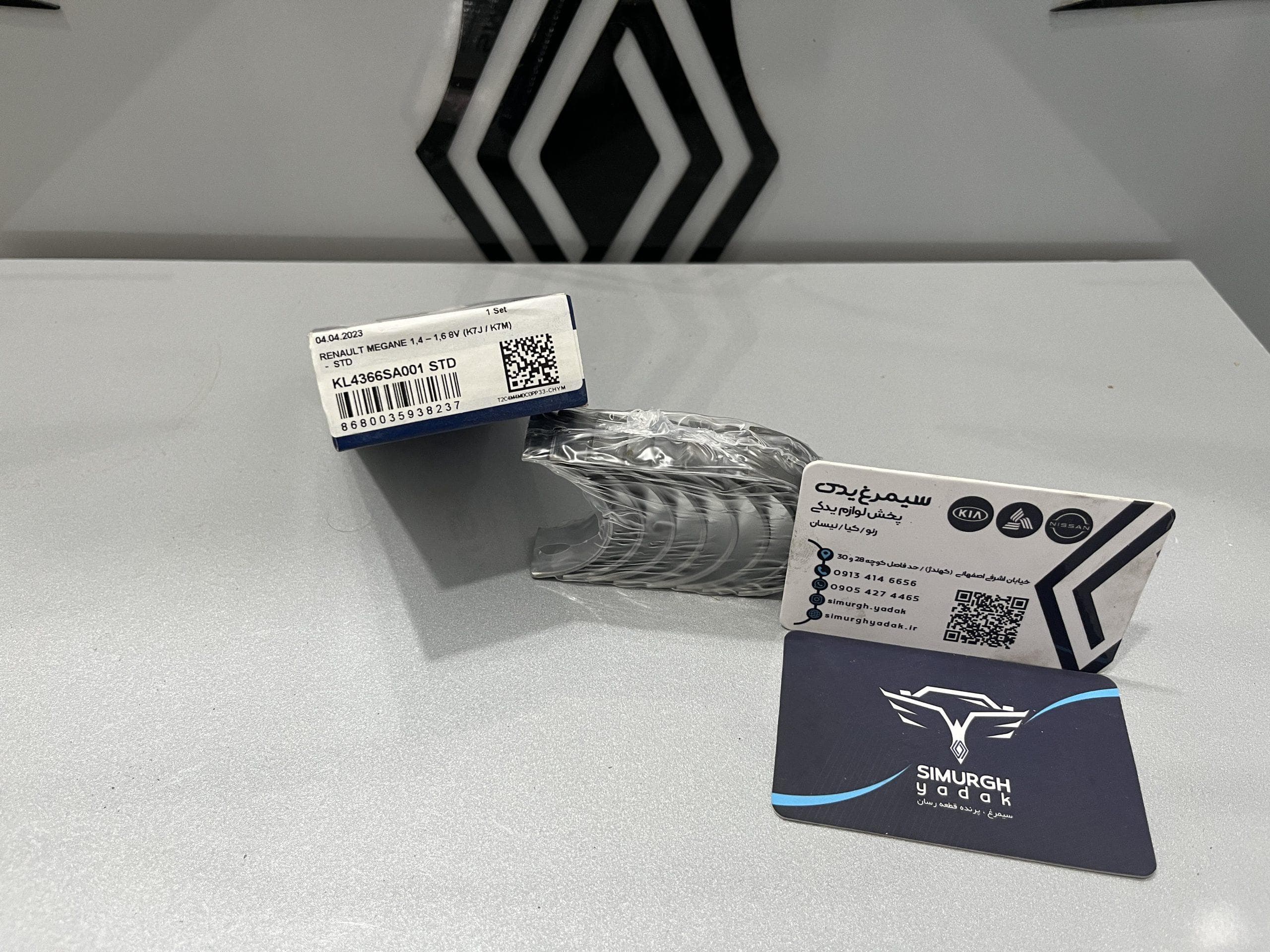 یاتاقان متحرک استاندارد ال 90 مگان 1600 شماره فنی KL4366SA001 — تصویر ۲