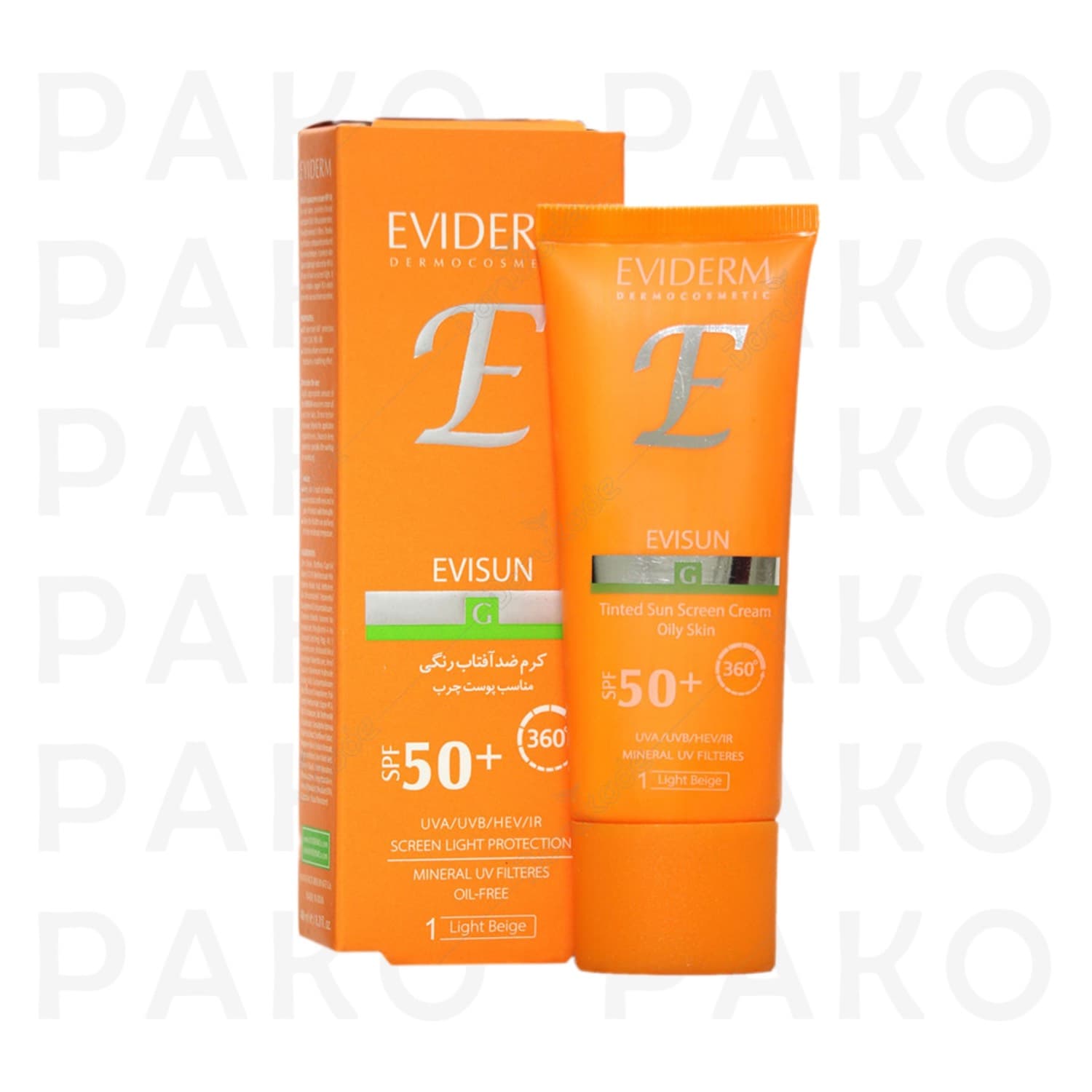 كرم ضد آفتاب رنگي بژ روشن پوست چرب SPF50 اويدرم 40 ميل _ EVIDERM