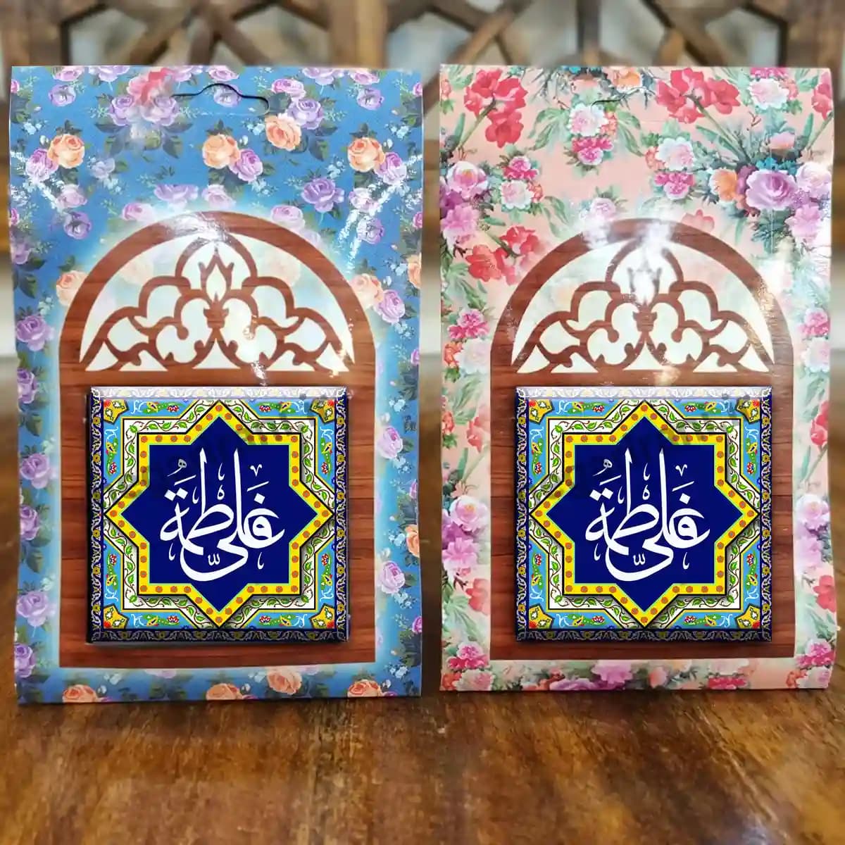 تندیس کاشی پنجره ای علی فاطمه 2C 38 — تصویر ۴