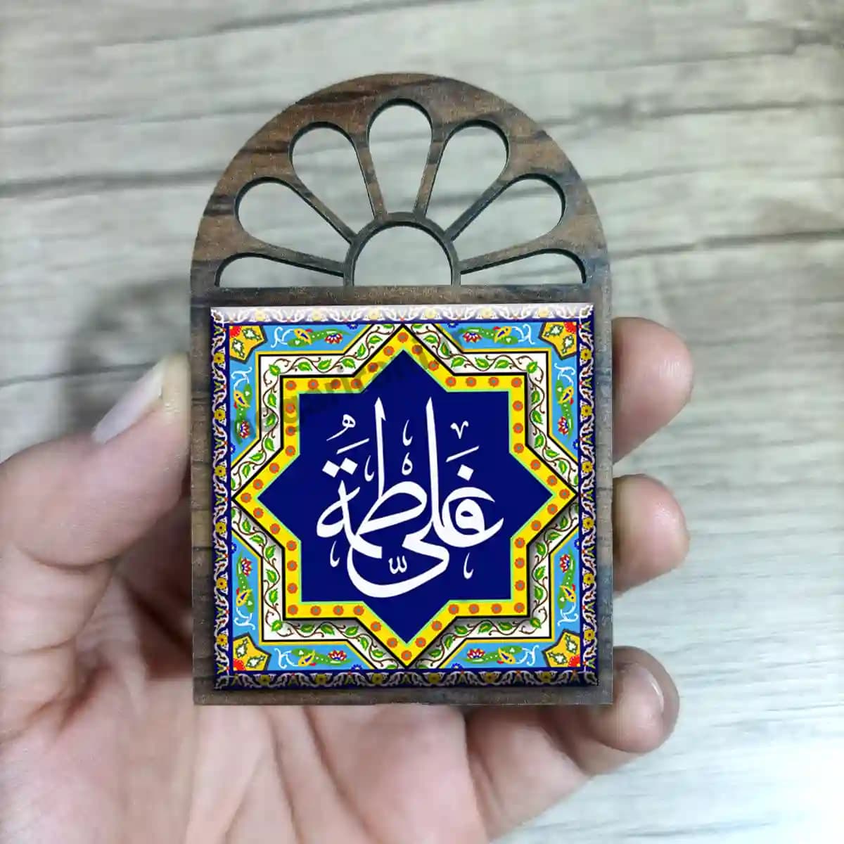 تندیس کاشی پنجره ای علی فاطمه 2C 38 — تصویر ۲