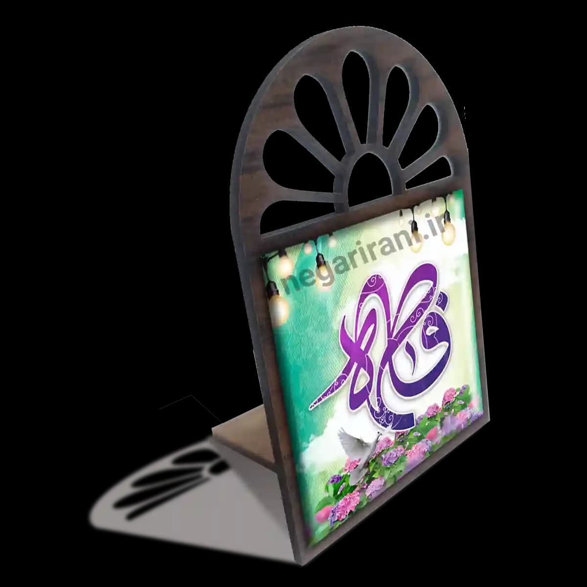 تندیس کاشی پنجره ای فاطمه 2C 8 — تصویر ۳