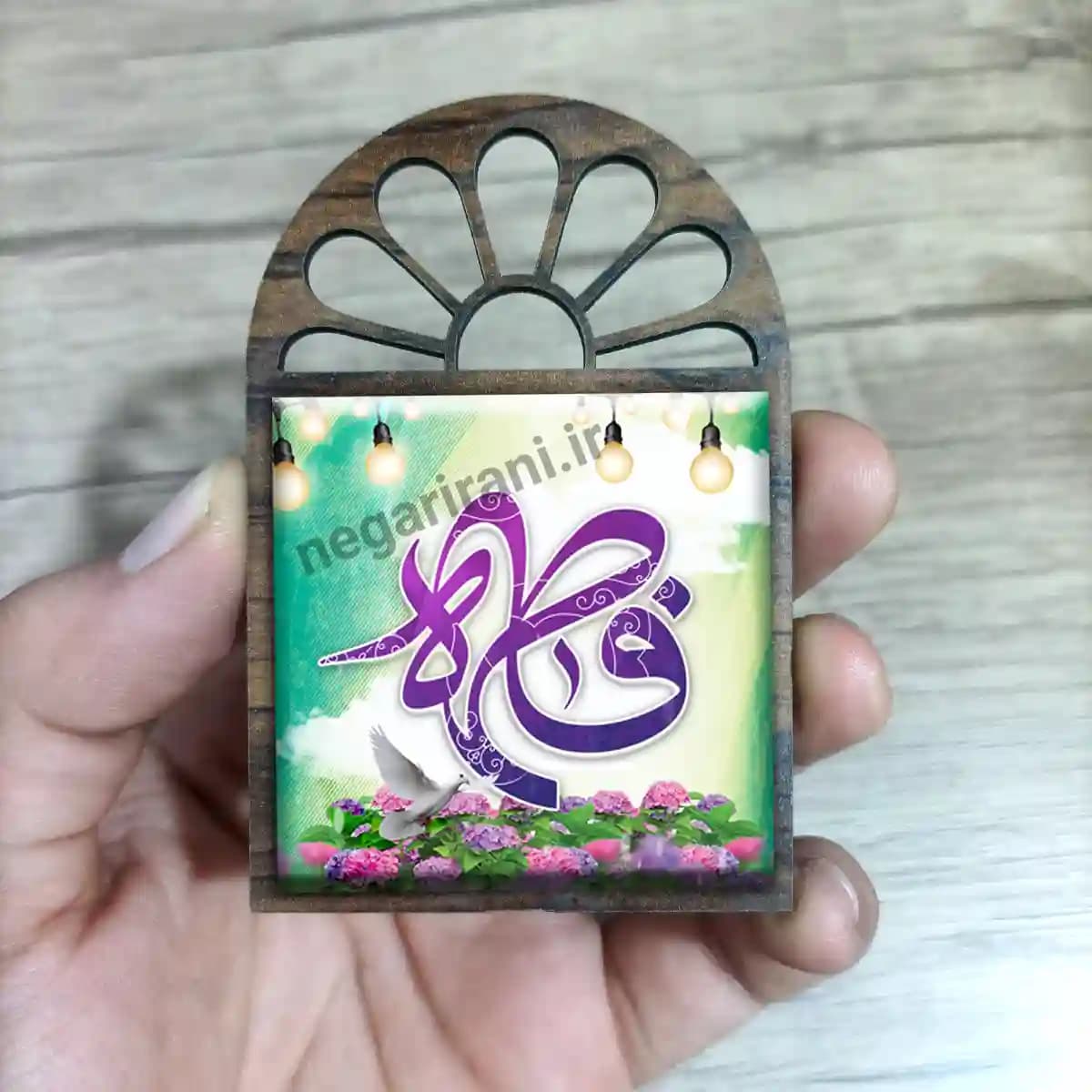 تندیس کاشی پنجره ای فاطمه 2C 8 — تصویر ۲