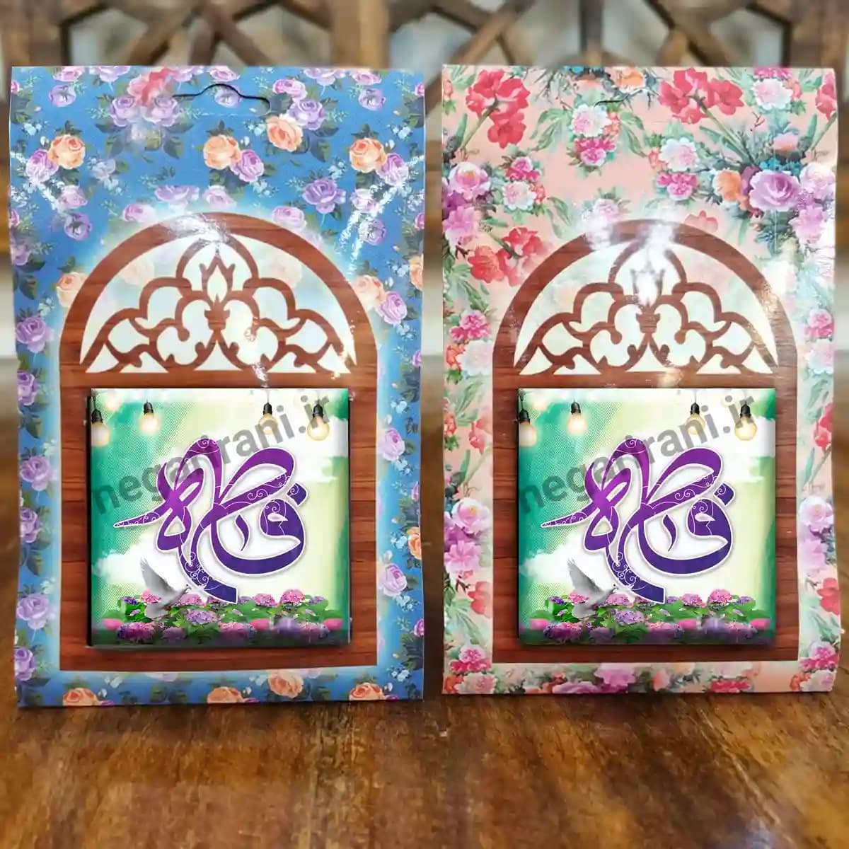 تندیس کاشی پنجره ای فاطمه 2C 8 — تصویر ۴