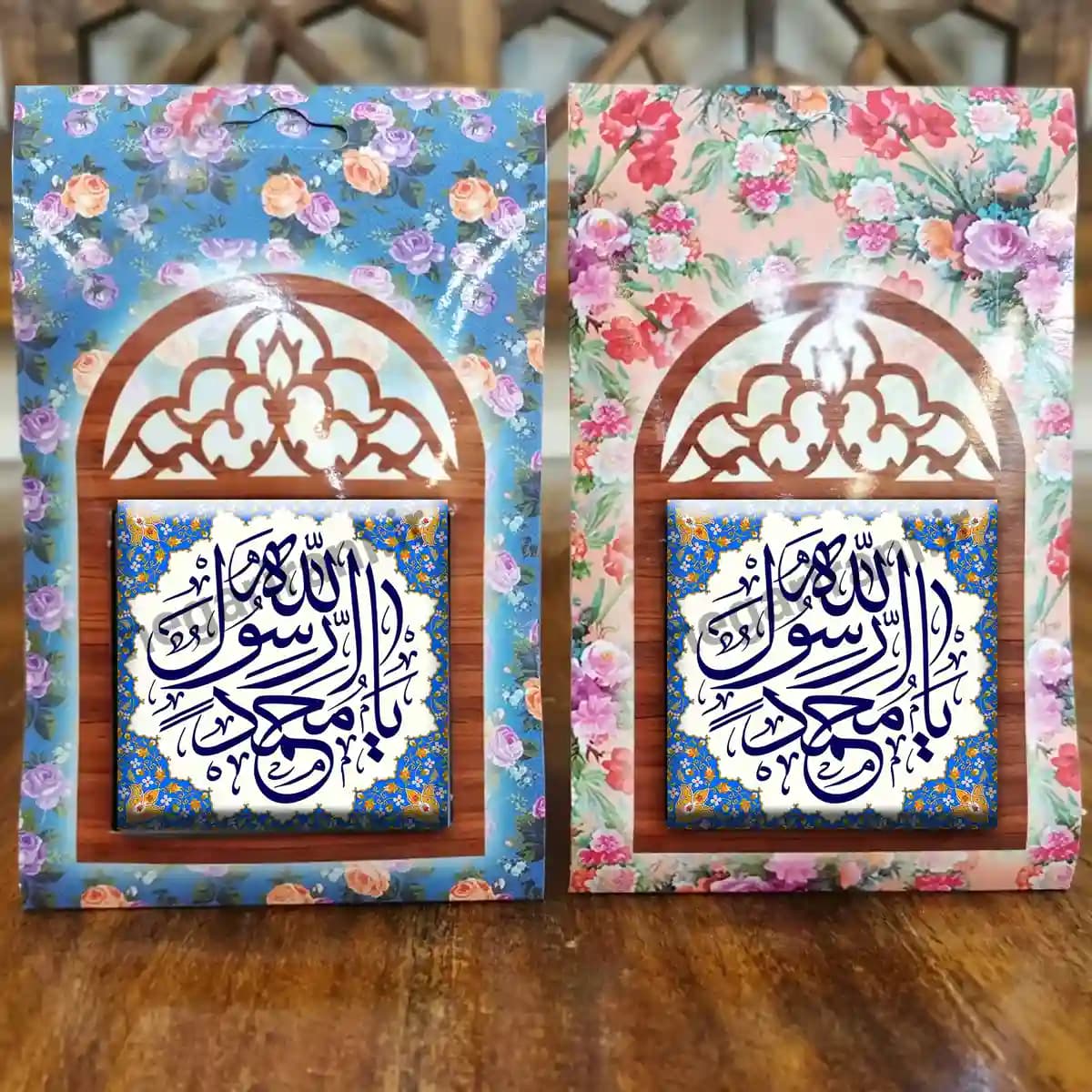 تندیس کاشی پنجره ای یا محمد رسول الله مدل 2B 19 — تصویر ۴
