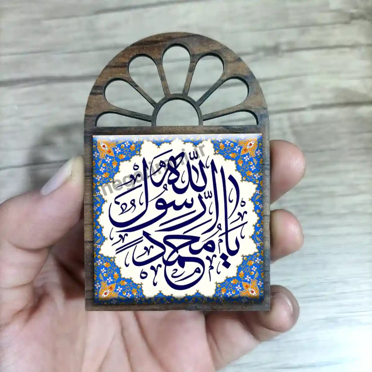تندیس کاشی پنجره ای یا محمد رسول الله مدل 2B 19 — تصویر ۲