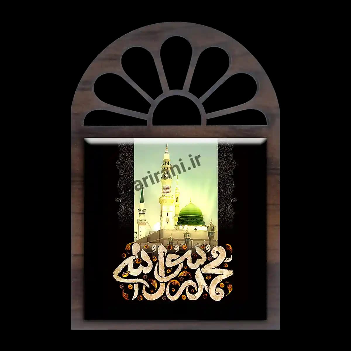 تندیس کاشی پنجره ای محمد رسول الله مدل 2B 17