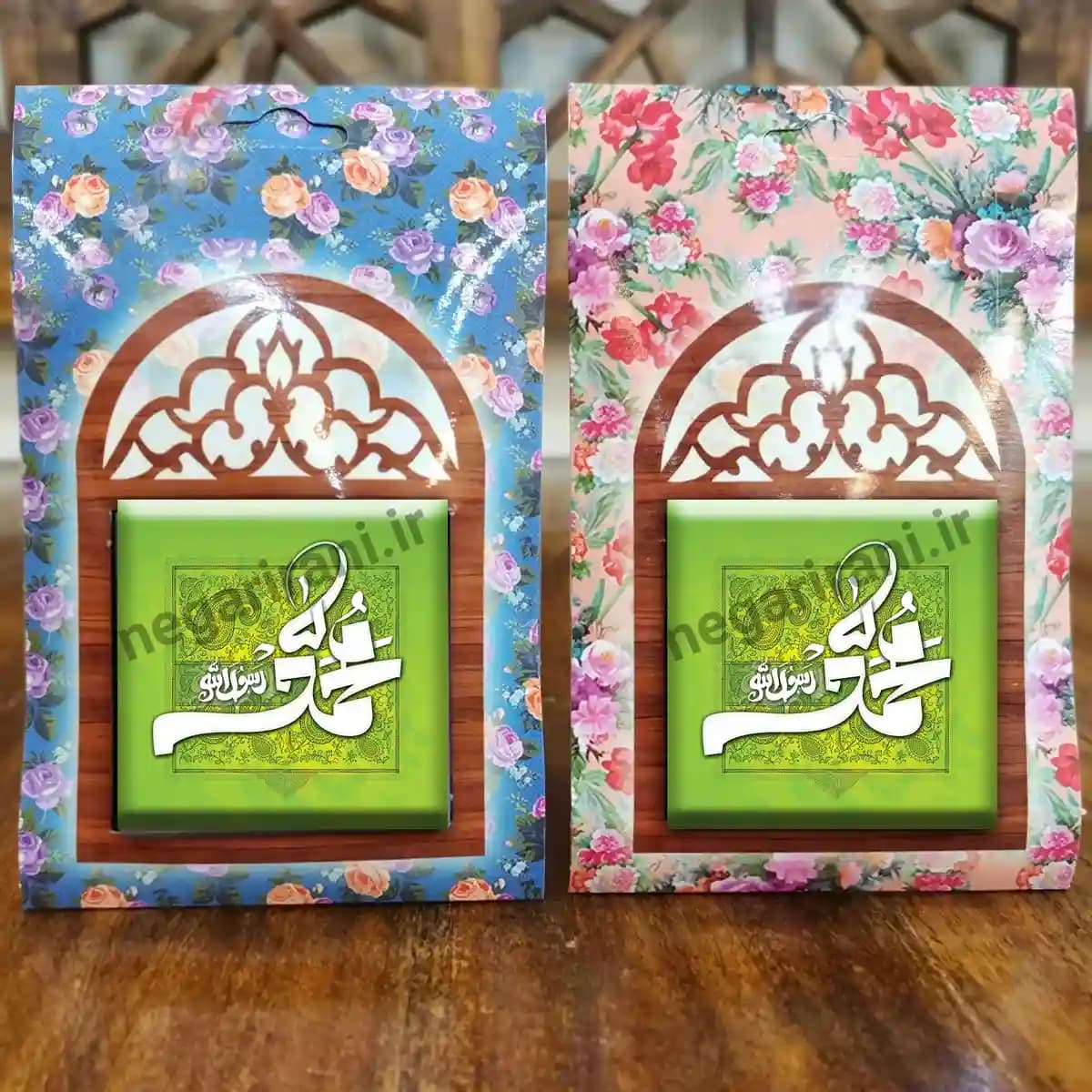تندیس کاشی پنجره ای محمد رسول الله مدل 2B 14 — تصویر ۴