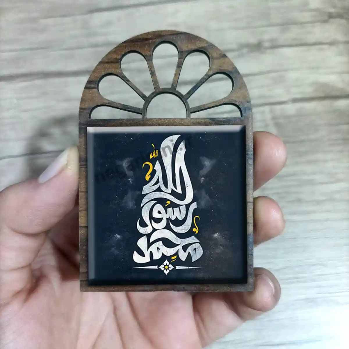 تندیس کاشی پنجره ای محمد رسول الله مدل 2B 11 — تصویر ۲