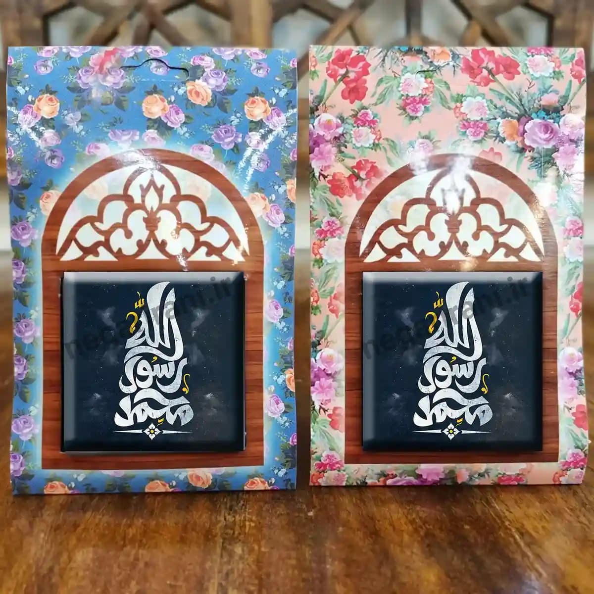 تندیس کاشی پنجره ای محمد رسول الله مدل 2B 11 — تصویر ۴