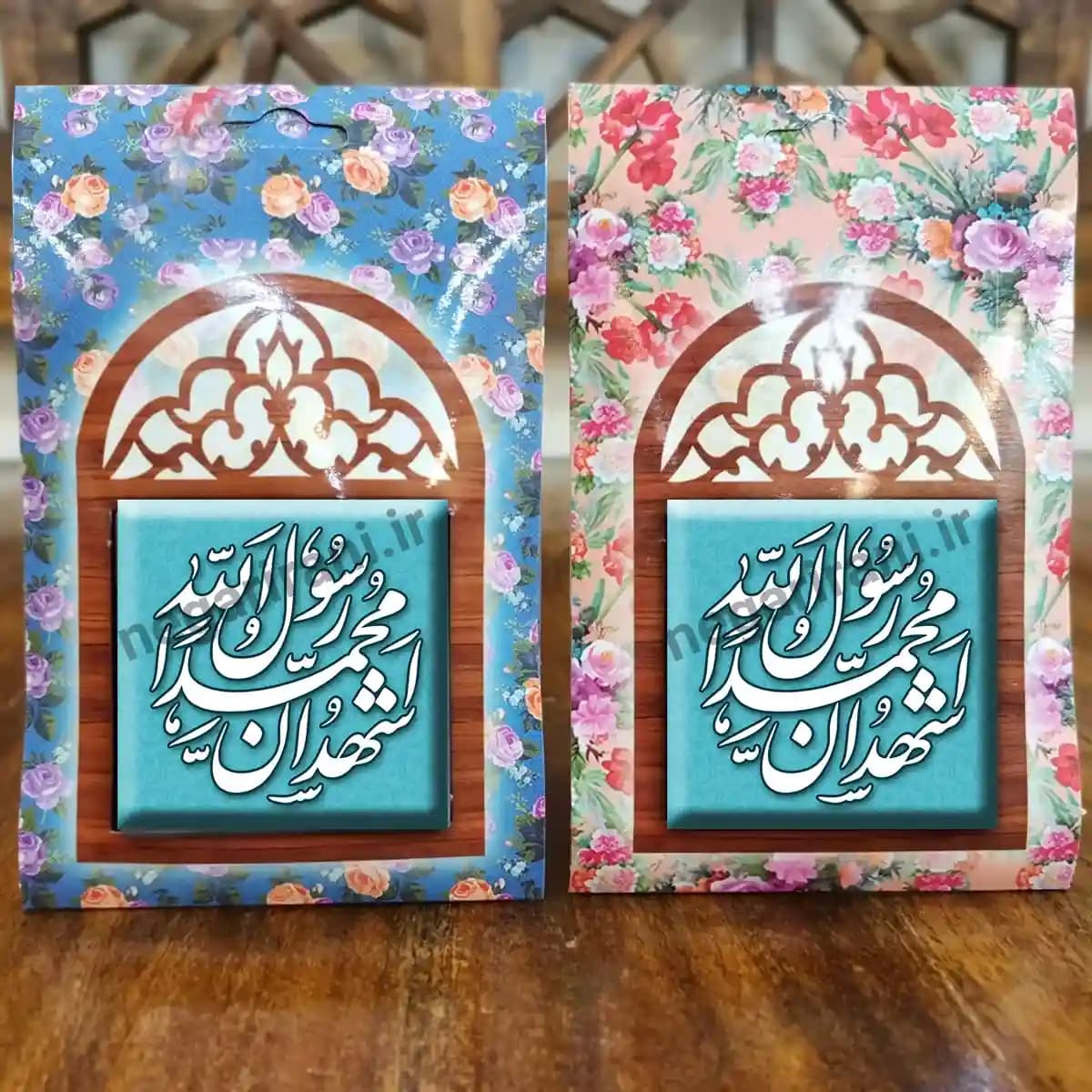 تندیس کاشی پنجره ای اشهدان محمد رسول الله مدل 2B 9 — تصویر ۴