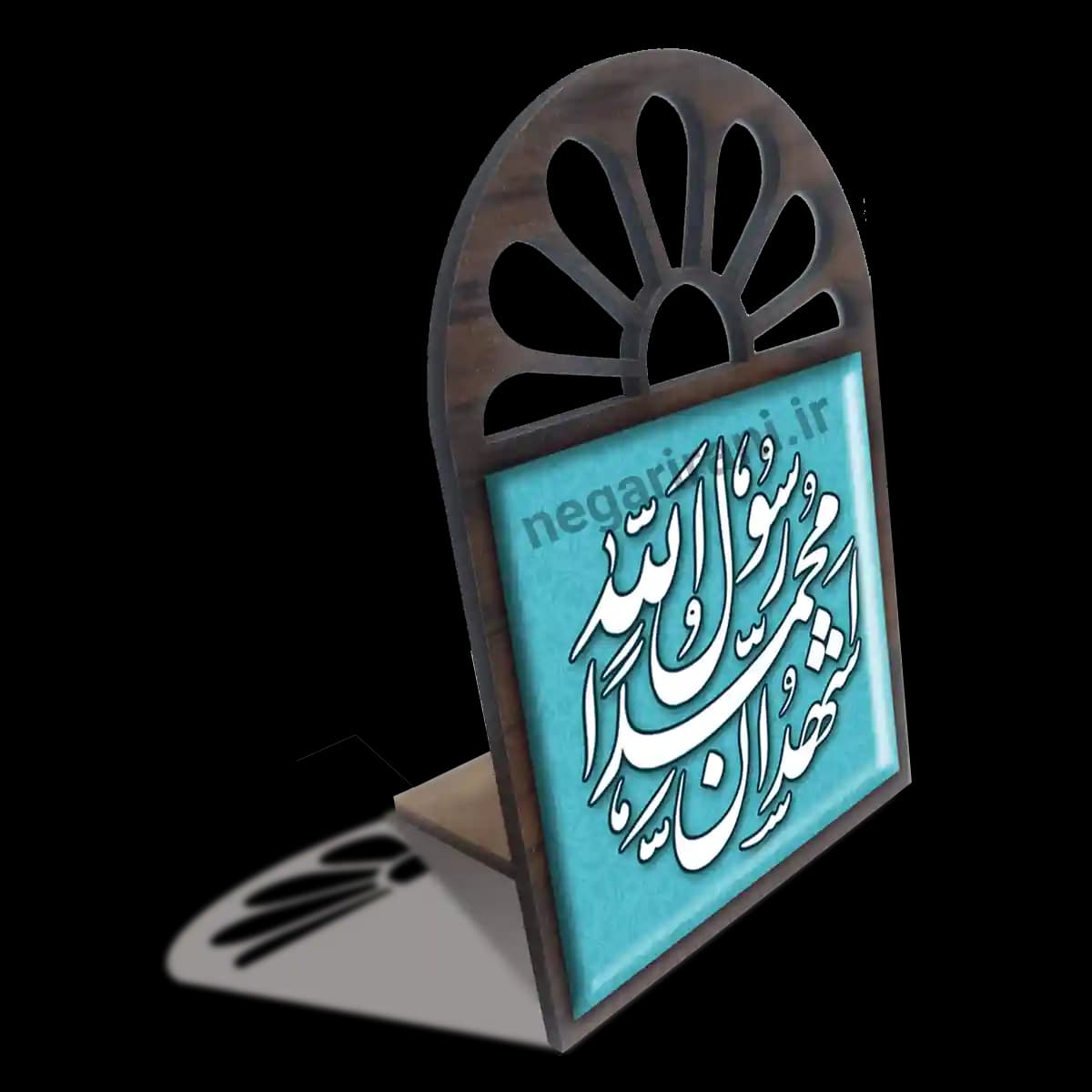 تندیس کاشی پنجره ای اشهدان محمد رسول الله مدل 2B 9 — تصویر ۳