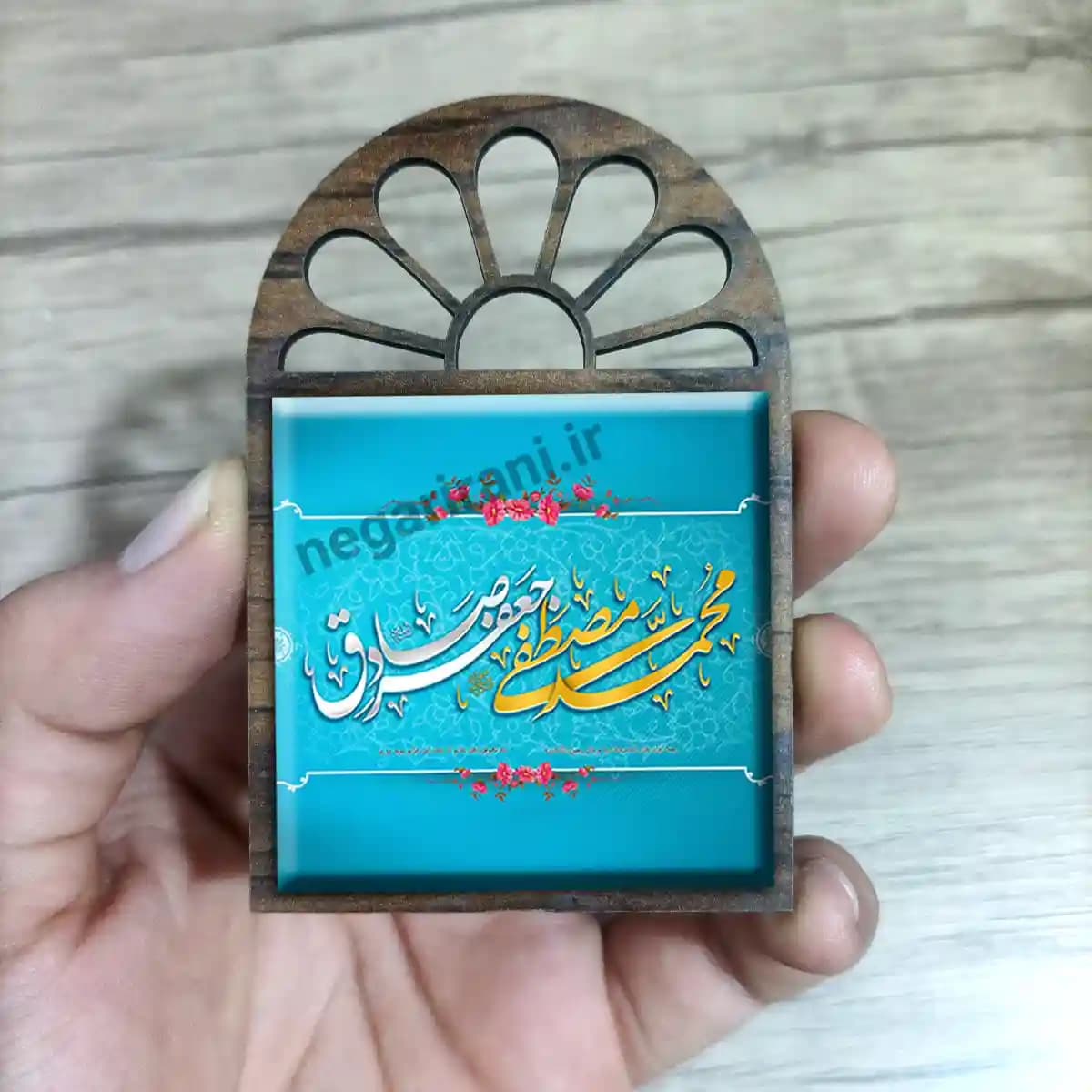 تندیس کاشی پنجره ای محمد مصطفی مدل 2B 5 — تصویر ۲