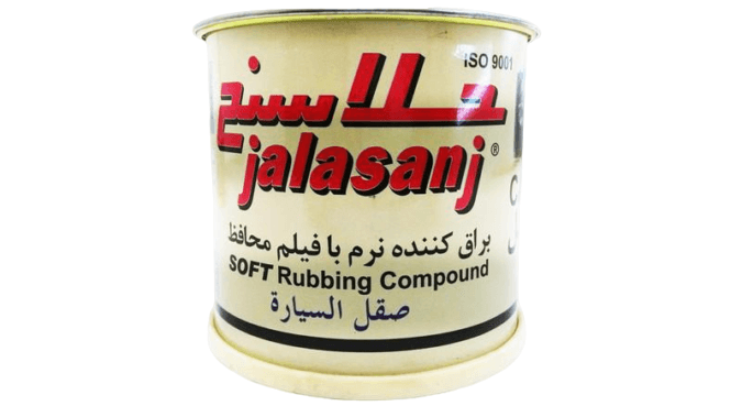 جلاسنج