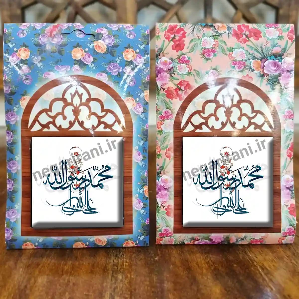 تندیس کاشی پنجره ای محمد رسول الله مدل 2B 4 — تصویر ۴