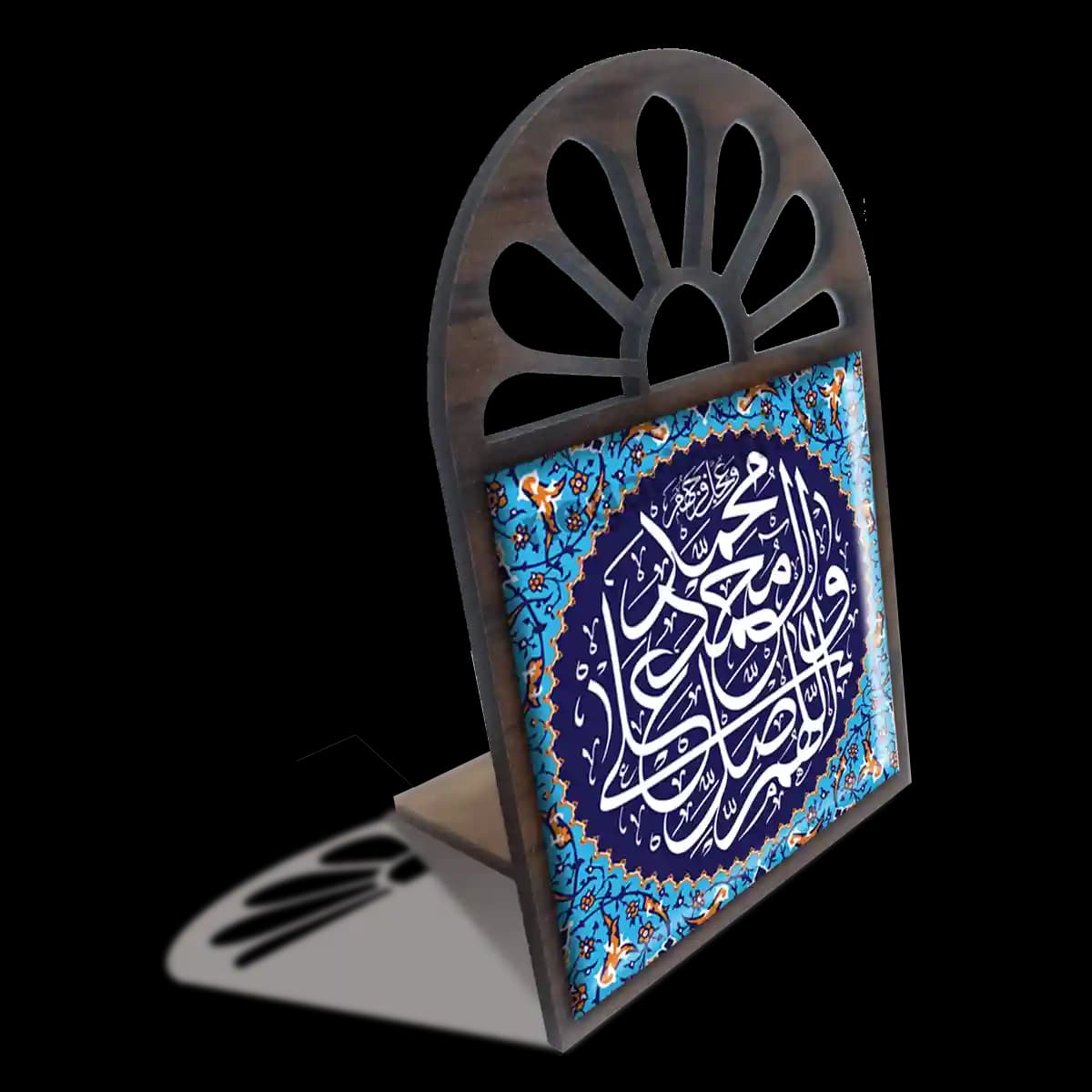 تندیس کاشی پنجره ای صلوات مدل 2B 1 — تصویر ۳