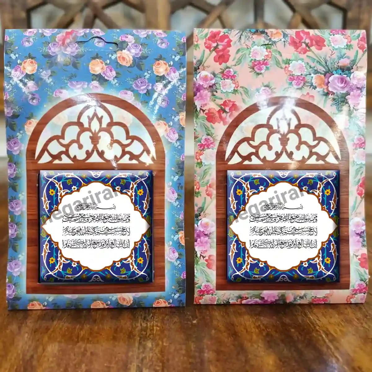 تندیس کاشی پنجره ای و من یتق الله مدل 2A 17 — تصویر ۴