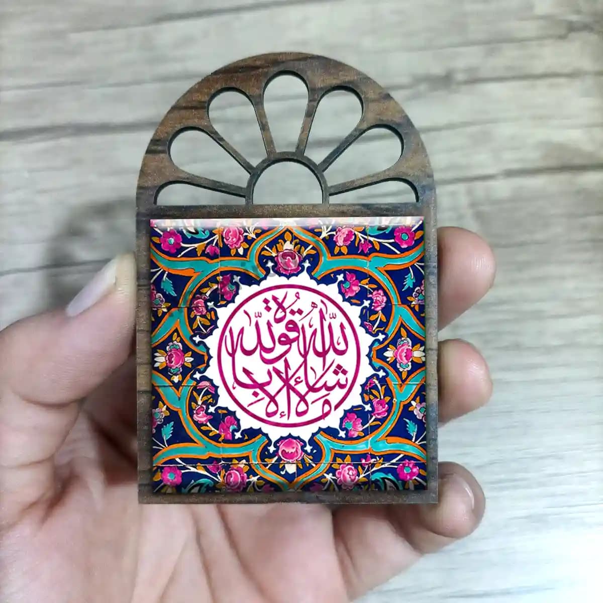 تندیس کاشی پنجره ای ماشاالله مدل 2A 15 — تصویر ۲