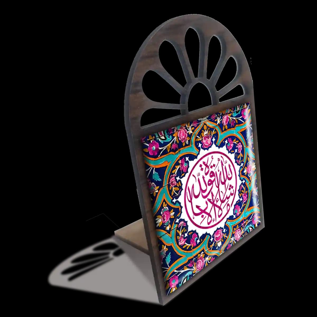 تندیس کاشی پنجره ای ماشاالله مدل 2A 15 — تصویر ۳