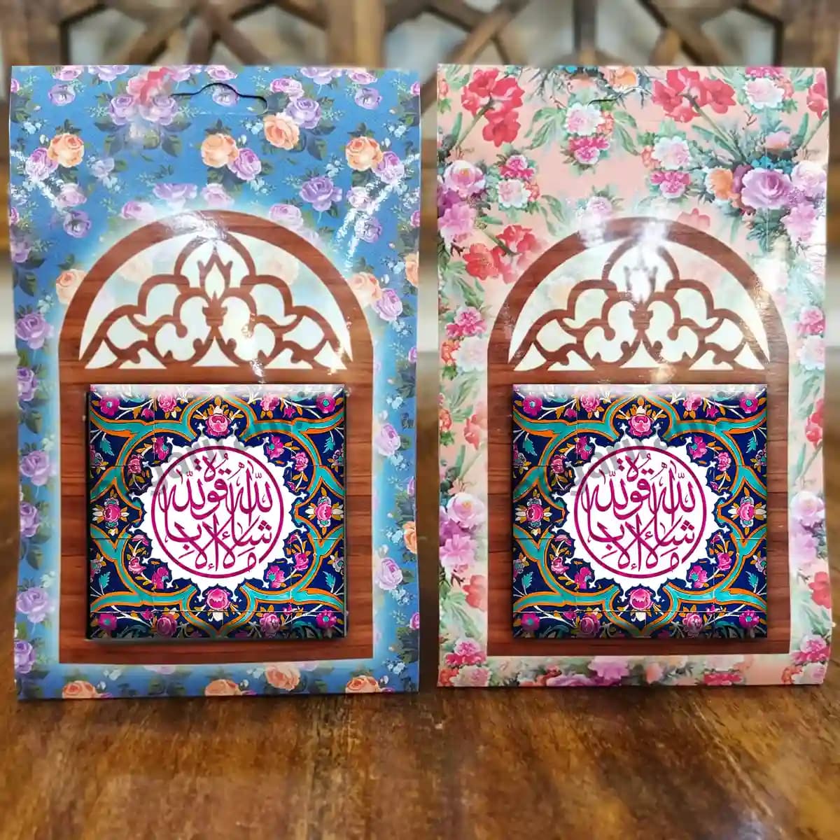 تندیس کاشی پنجره ای ماشاالله مدل 2A 15 — تصویر ۴