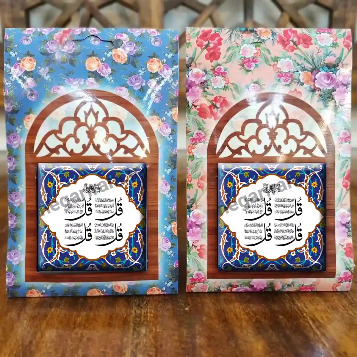 تندیس کاشی پنجره ای چهارقل مدل 2A 7 — تصویر ۴