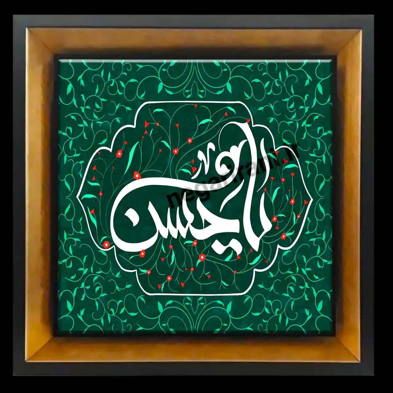تابلو کاشی یا حسن مدل 2E 37