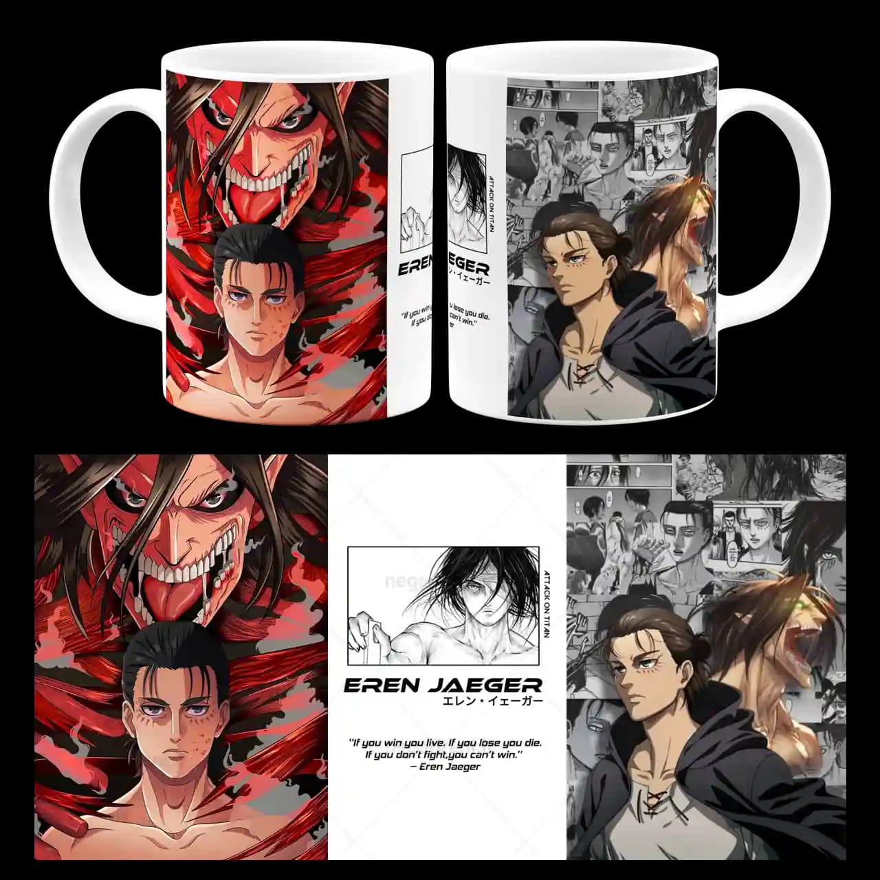 ماگ Eren Jaeger مدل F 51
