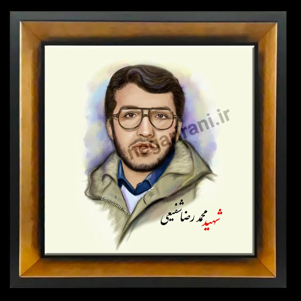 تابلو کاشی شهید محمد رضا شفیعی مدل 2Z66