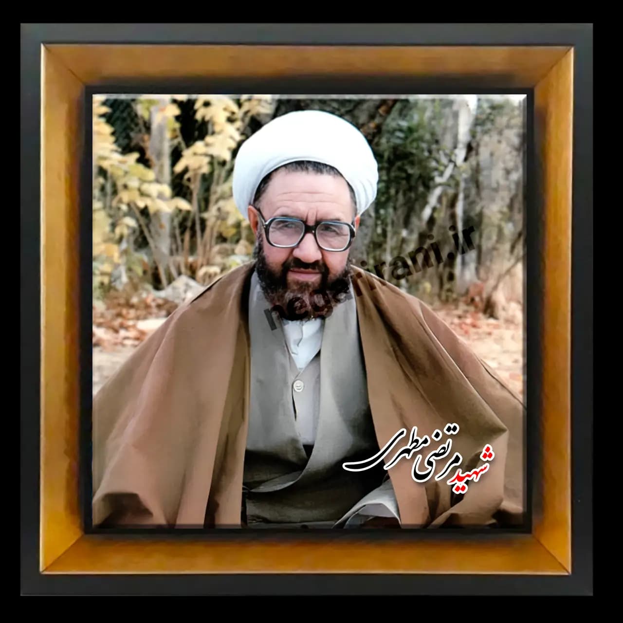 تابلو کاشی شهید سید محمد بهشتی مدل 2Z63