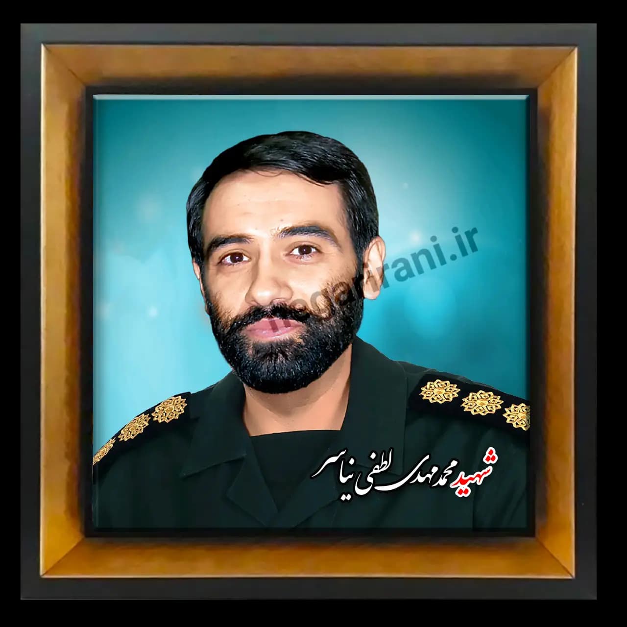تابلو کاشی شهید مرتضی مطهری مدل 2Z62