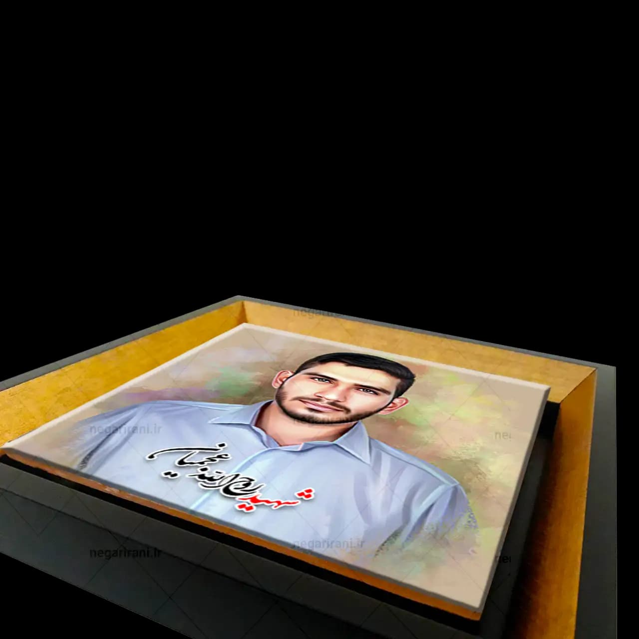 تابلو کاشی شهید روح الله عجمیان مدل 2Z52 — تصویر ۳