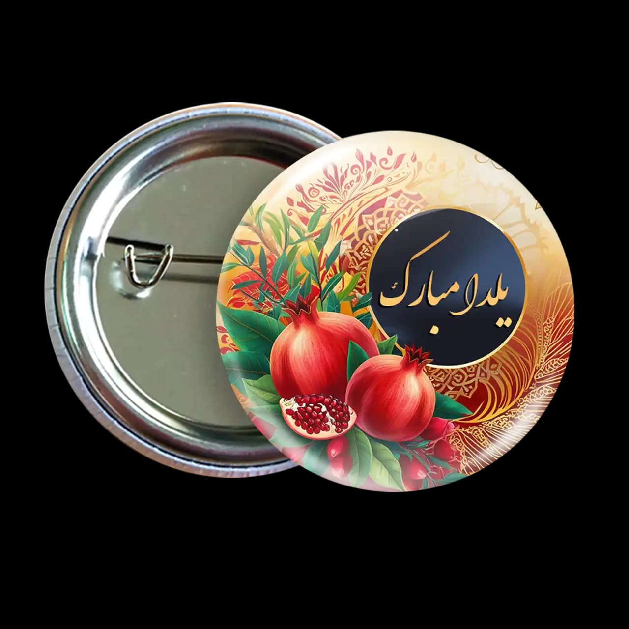 پیکسل یلدا مبارک مدل AJ 56