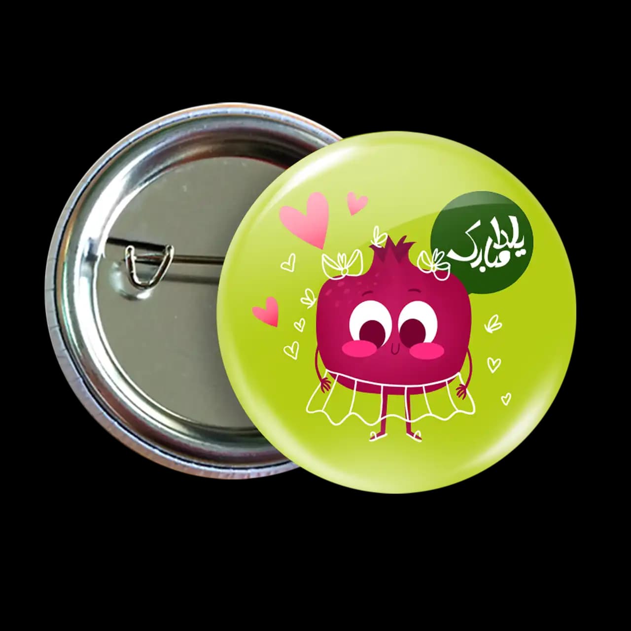 پیکسل انار یلدا مبارک مدل AJ 53