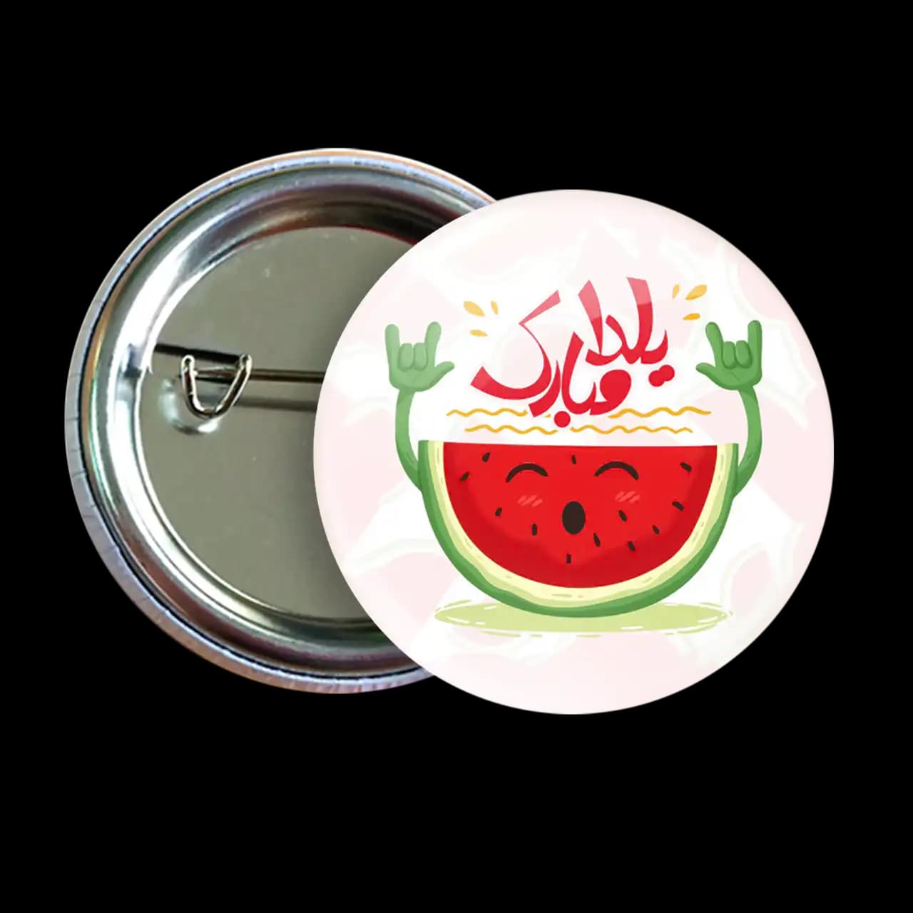پیکسل یلدا مبارک مدل AJ 51