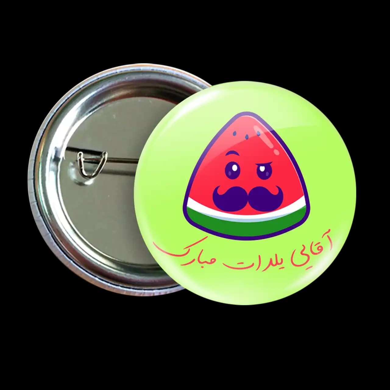 پیکسل آقایی یلدات مبارک مدل AJ 40