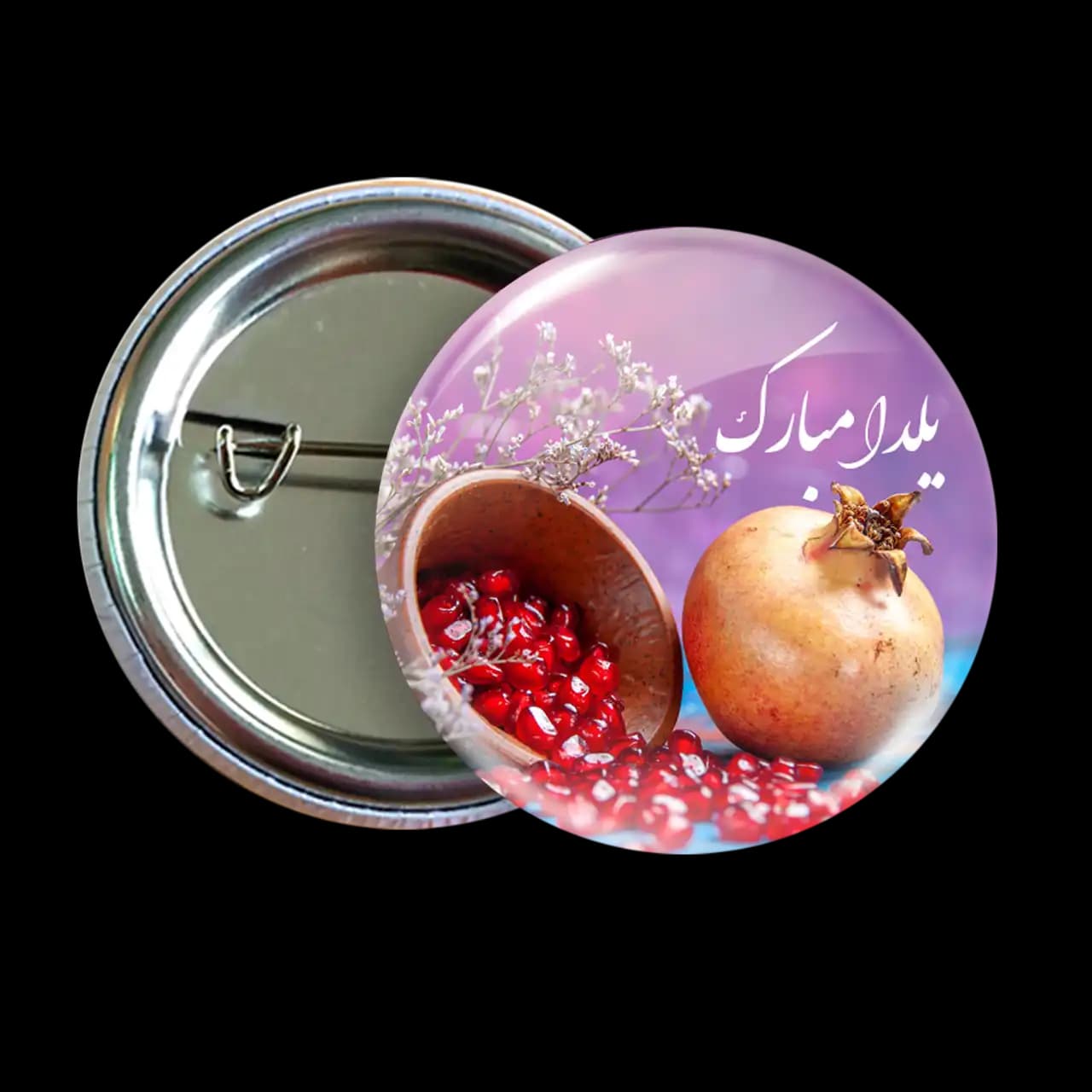 پیکسل یلدا مبارک مدل AJ 38