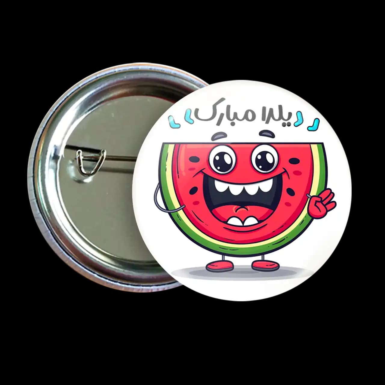 پیکسل یلدا مبارک هندوانه ای مدل AJ 32