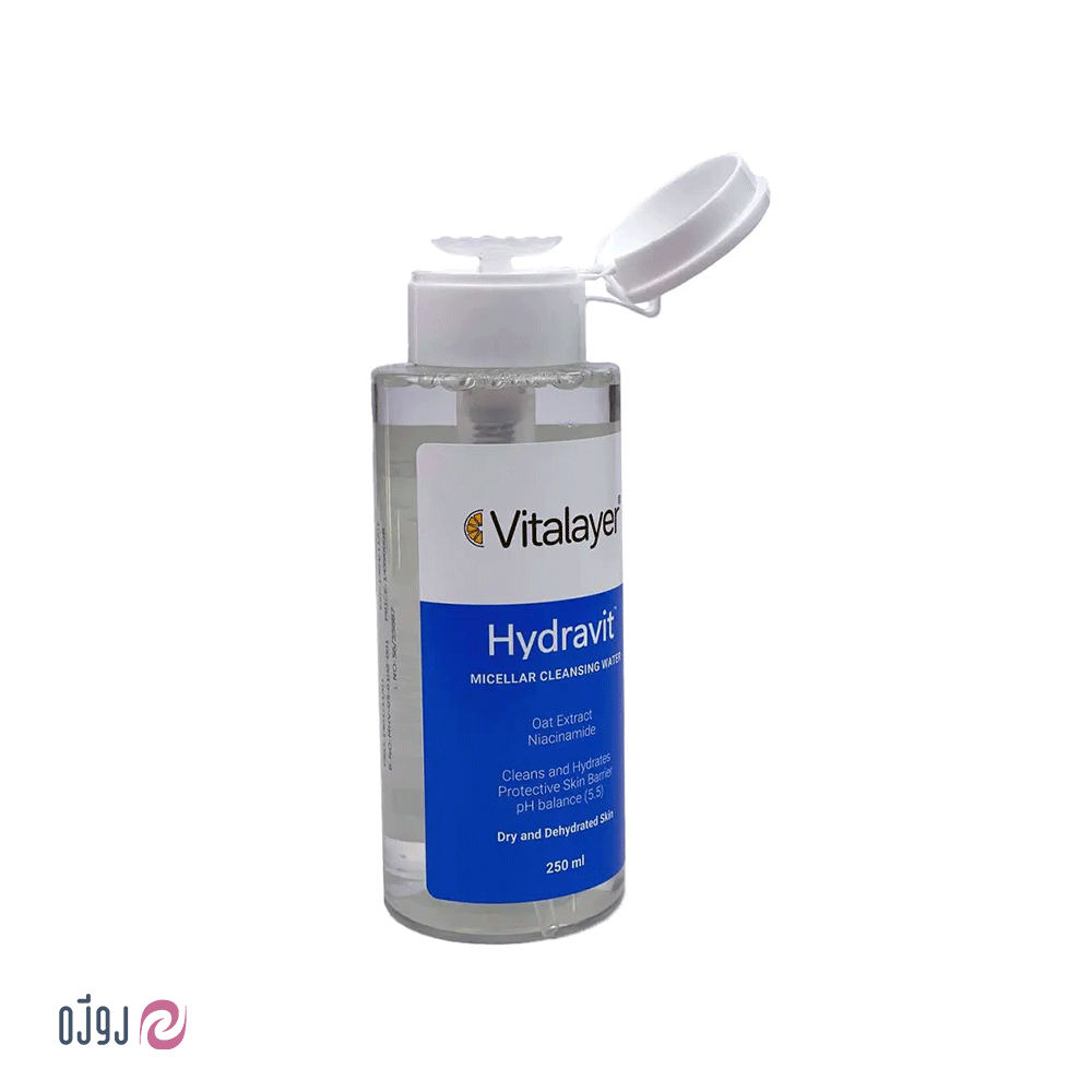 میسلار واتر پوست های خشک و دهیدراته Hydravit ویتالیر — تصویر ۲