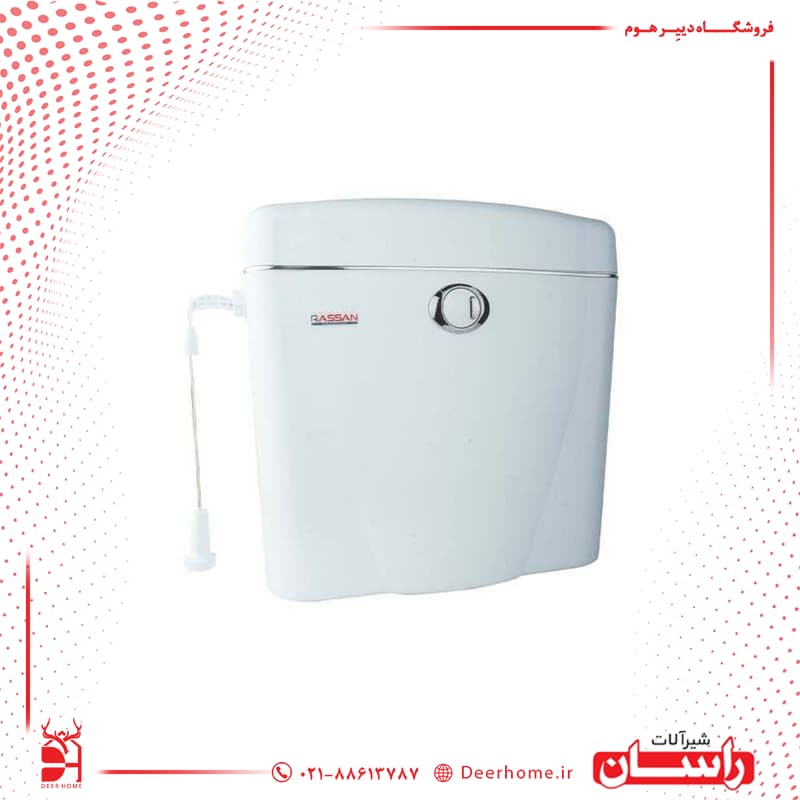 فلاش تانک روکار راسان مدل سولینا