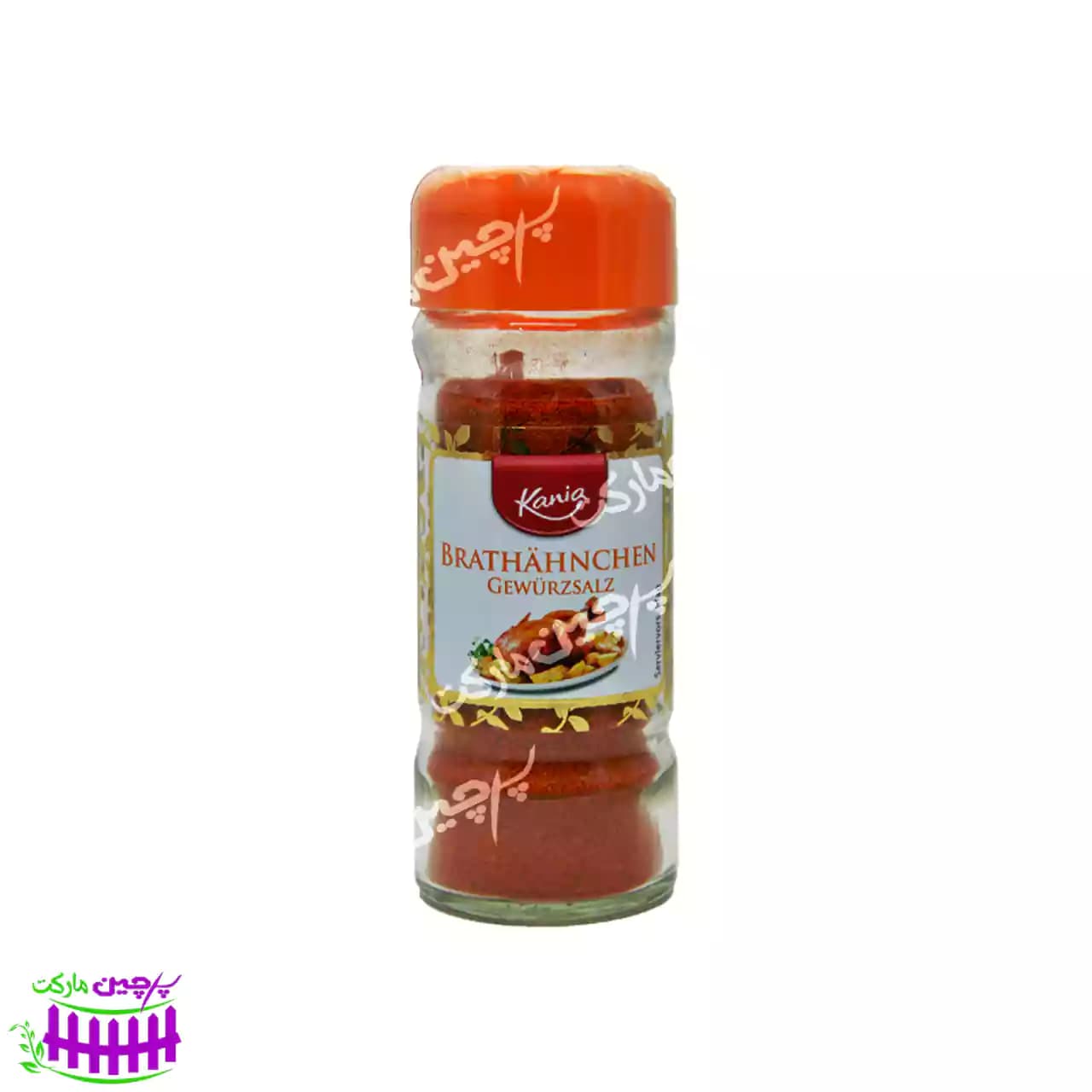 ادویه مرغ بریانی۷۰ گرم کانیا – kania
