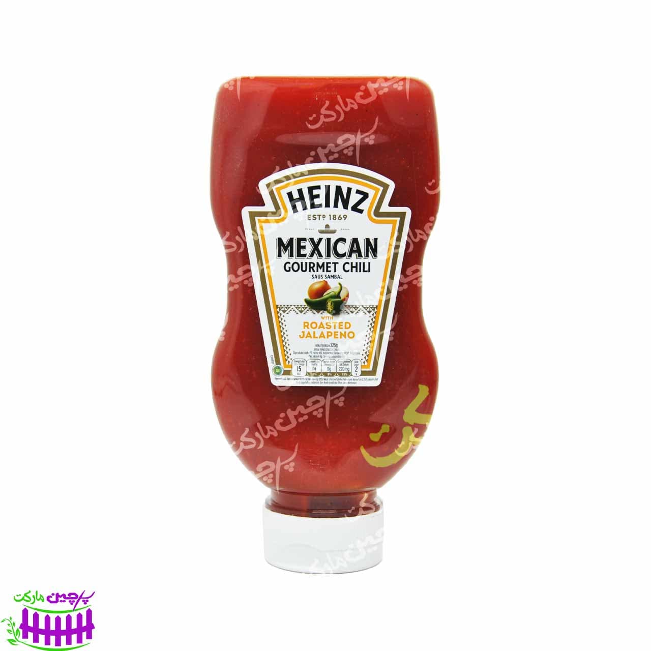 سس چیلی مکزیکی ( با هالوپینو کبابی ) ۳۲۵ گرم هاینز – heinz