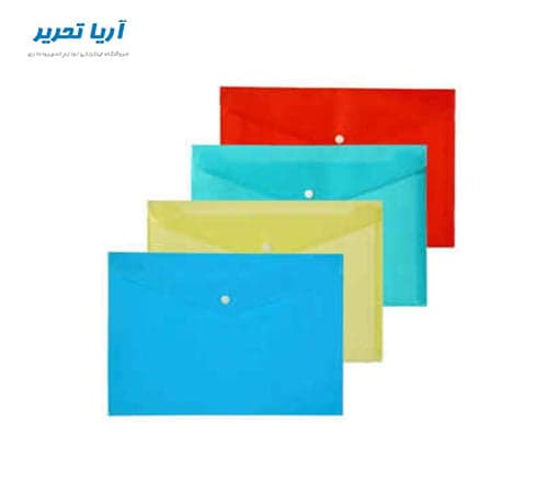 پوشه پلاستیکی دکمه دار سایز A4 — تصویر ۹