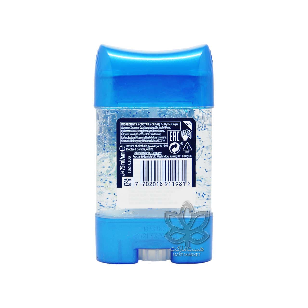 مام ژل دانه دار ضد تعریق پاور راش ۷۵ میل ژیلت – gillette — تصویر ۳