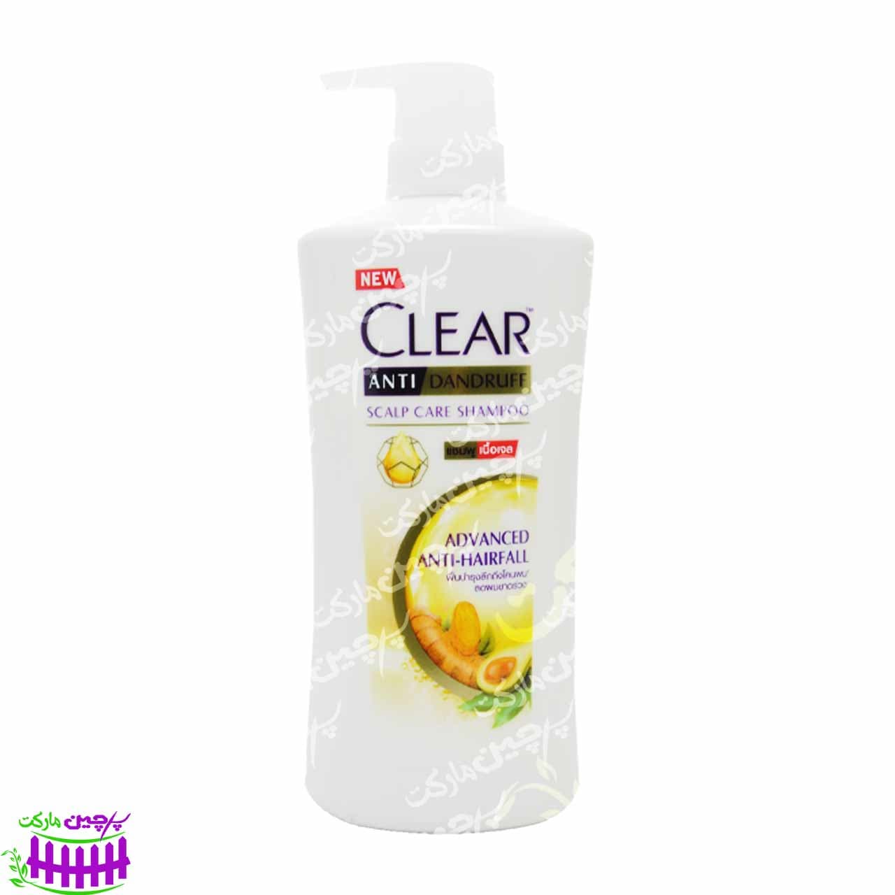 شامپو ضد شوره و ریزش آووکادو زنجبیل کلییر ۶۵۰ میل پمپی – clear