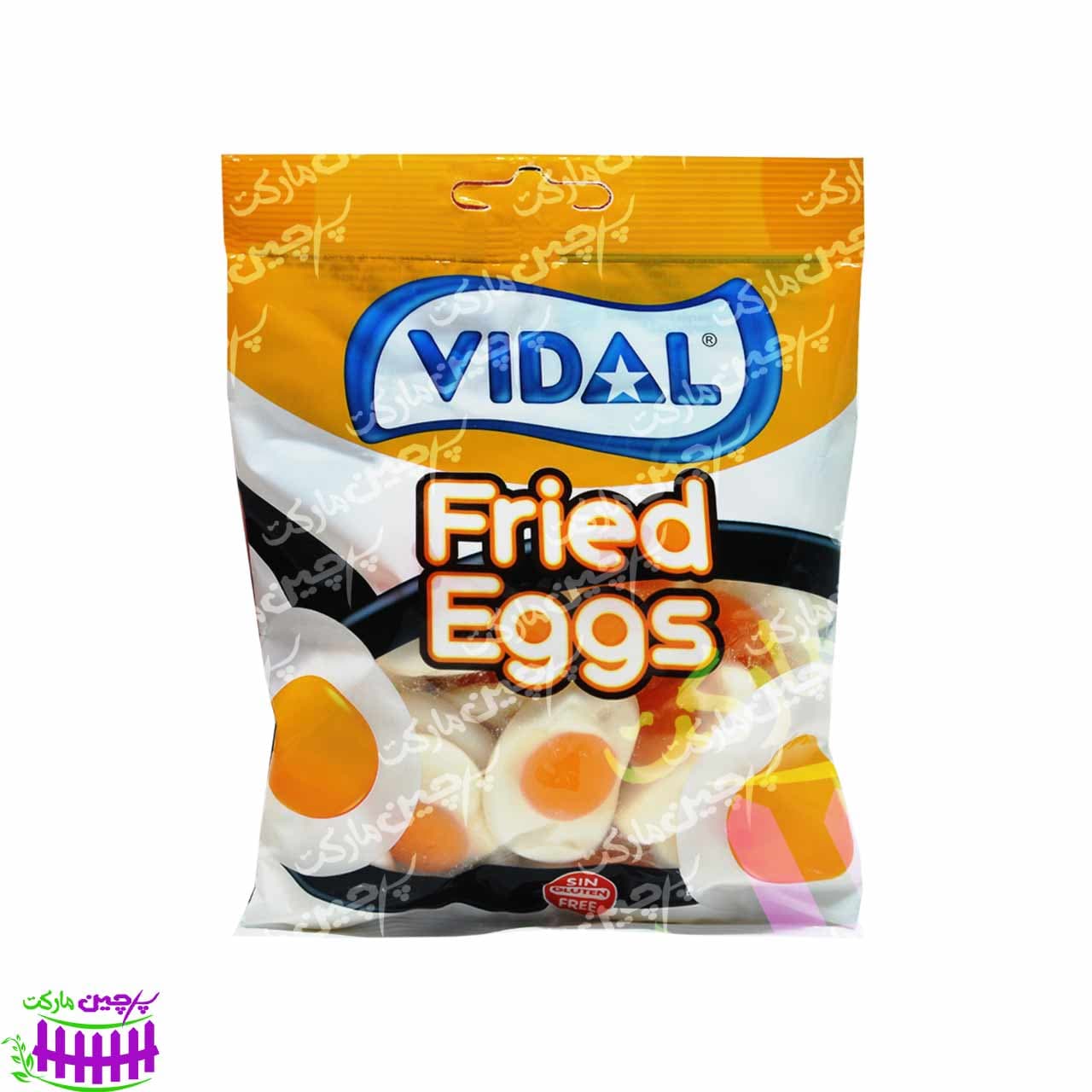 پاستیل طرح تخم مرغی ( بدون گلوتن ) ۱۰۰ گرم ویدال – vidal