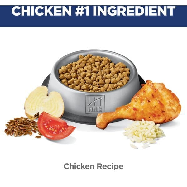 پک غذای گربه بالغ هیلز ساینس دایت کنترل وزن طعم مرغ ۱۳.۶۱ کیلوگرم | Hill’s Science Diet Adult Perfect Weight Chicken Recipe Dry Cat Food, 30-lb bundle — تصویر ۶